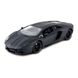 Машинка на радиоуправлении Meizhi 1:14 Lamborghini LP700 Черный (MZ-2025b) Фото 1