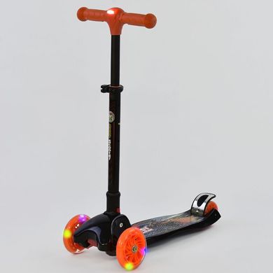 Самокат трехколесный Best Scooter (С 42300) Spok