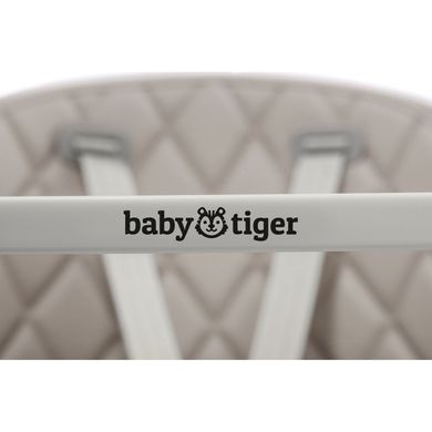Стільчик для годування Babytiger Tini Gray (BTKTINIGRY0000) Spok