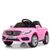 Электромобиль Bambi Mercedes-Benz M 2772EBLR-8 Розовый Spok