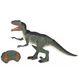 Радиоуправляемый динозавр Same Toy Dinosaur Planet Зеленый Тиранозавр (RS6124Ut) Фото 1