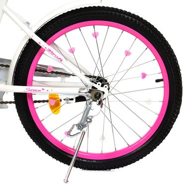 Велосипед Profi Star 20" Біло-малиновий (Y2094) Spok