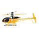 Вертолёт WL Toys V915 Lama Желтый Фото 2