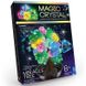 Набор для творчества Danko Toys Magic Crystal (ОМС-01-04) Фото 1