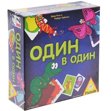 Настольная игра Piatnik Один в один (793097) Spok