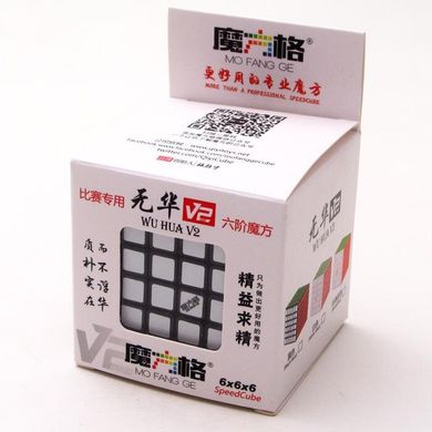 Кубик Рубика MoFangGe Wu Hua V2 6x6 Stickerless (MFG2008) Spok