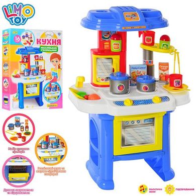 Ігровий набір Limo Toy Кухня (08912) Spok