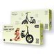 Беговел Kinderkraft 2Way Next Off Road Black (KR2WAY25BLK0000) Фото 8