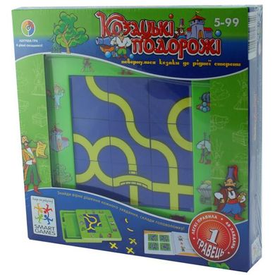 Настольная игра Smart Games Казацкие путешествия (на укр.) (SG UKR 001) Spok