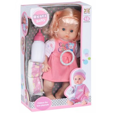 Кукла Same Toy Ukoka со звуком и аксессуарами 35 см (8018P2Ut) Spok