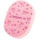 Мочалка BabyOno Розовый (063) Spok