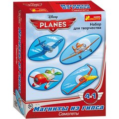 Гипс на магнитах Ranok-Creative Disney Самолетики (12153001Р,4021) Spok