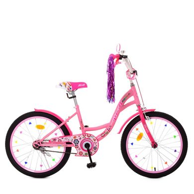 Велосипед детский Profi Bloom 20" Розовый (Y2021-1) Spok