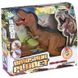 Интерактивная игрушка Same Toy Dinosaur Planet Динозавр со световыми и звуковыми эффектами Коричневый (RS6123AUt) Фото 1