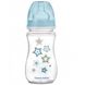 Бутылочка для кормления Canpol Babies EasyStart Newborn baby 240 мл, в ассортименте (35/217) Фото 3