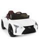 Детский электромобиль Bambi Lexus LC500 Белый (JE1618EBLR-1) Spok