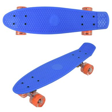Скейт Best Board 55 см Синий с светом (0780) Spok