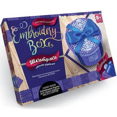 Набор для творчества Danko Toys Embroidery Box Шкатулка своими руками (EMB-01-02) Spok