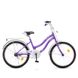 Велосипед детский Profi Star 20" Сиренево-серый (Y2093) Фото 2