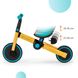 Трехколесный велосипед 3 в 1 Kinderkraft 4TRIKE Primrose Yellow (KR4TRI00YEL0000) Фото 37