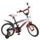 Велосипед Profi Inspirer 18" Чорно-червоний (Y18325) Фото 1