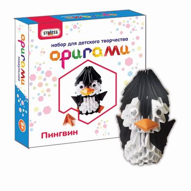 Набор для творчества Strateg Оригами Пингвин (203-2) Spok