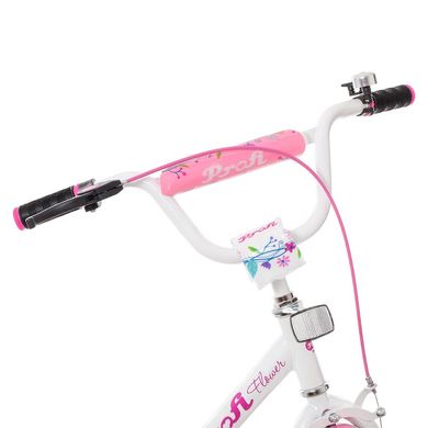 Велосипед детский Profi Flower 20" Бело-розовый (Y2085) Spok