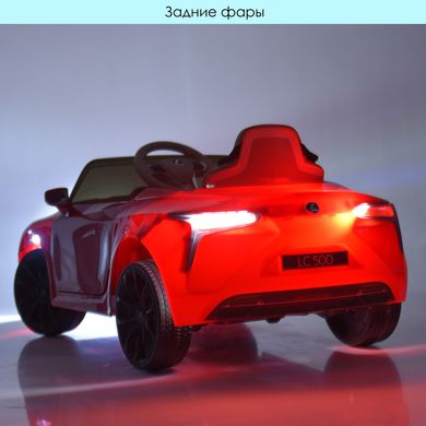 Дитячий електромобіль Bambi Lexus LC500 Червоний (JE1618EBLR-3) Spok