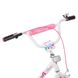 Велосипед детский Profi Flower 20" Бело-розовый (Y2085) Фото 3