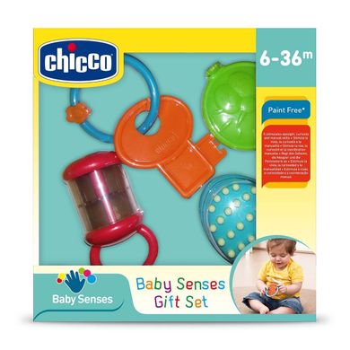 Игрушка Chicco Копилка подарков Baby Sences (07891.00) Spok