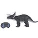 Радиоуправляемый динозавр Same Toy Dinosaur Planet Серый Трицератопс (RS6137BUt) Фото 2