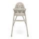 Стульчик для кормления Kinderkraft Dinnly Beige (KHDINN00BEG0000) Фото 2