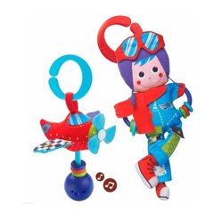 Набор игрушек-подвесок Yookidoo Пилот (25293) Spok