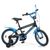 Велосипед Profi Inspirer 18" Чорно-синій (Y18323) Spok