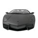 Радиоуправляемый автомобиль Meizhi Lamborghini Reventon 1:10 Серый (MZ-2054g) Фото 2