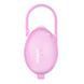 Футляр для пустышки BabyOno Розовый (528/02) Spok