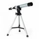 Астрономический телескоп Easy Science (44009) Фото 2