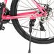 Велосипед Profi 27,5" G26 G275 Elegance A275.1 Розовый Фото 2