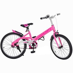 Детский велосипед Profi Trike 20" Розовый (W20115-3) Spok