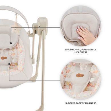 Крісло-гойдалка Kinderkraft Swingee Beige (KBSWIN00BEG0000) Spok
