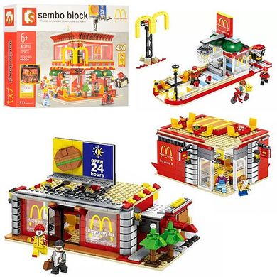 Конструктор Sembo Block McDonald's 4 в 1 (SD6901) Spok