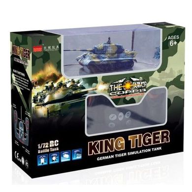 Танк микро р/у 1:72 King Tiger со звуком Зеленый (GWT2203) Spok