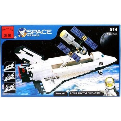 Конструктор Brick Космический корабль (484660/514) Spok