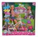 Кукольный набор Simba Steffi&Evi Love Прогулка на велосипедах (5733045) Фото 1