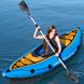 Одноместная надувная байдарка-каяк с веслами Bestway Cove Champion, 275 x 81 см. (65115) Фото 6