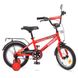 Велосипед детский Profi Forward 14" Красный (T1475) Фото 1