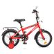Велосипед детский Profi Forward 14" Красный (T1475) Фото 2
