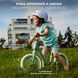 Біговел Kinderkraft Fly Plus Pink (KRFLPL00PNK0000) Фото 6