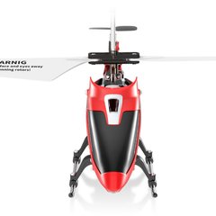 Радиоуправляемый вертолет с функцией удержания высоты Syma S107H Красный Spok