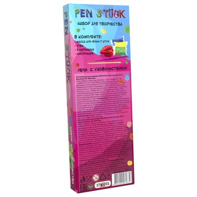 Набор для творчества Strateg Pen Stuck for girl (30712) Spok